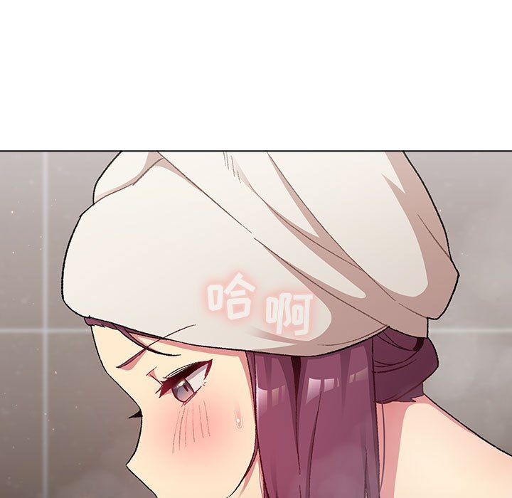 分组换换爱第19话