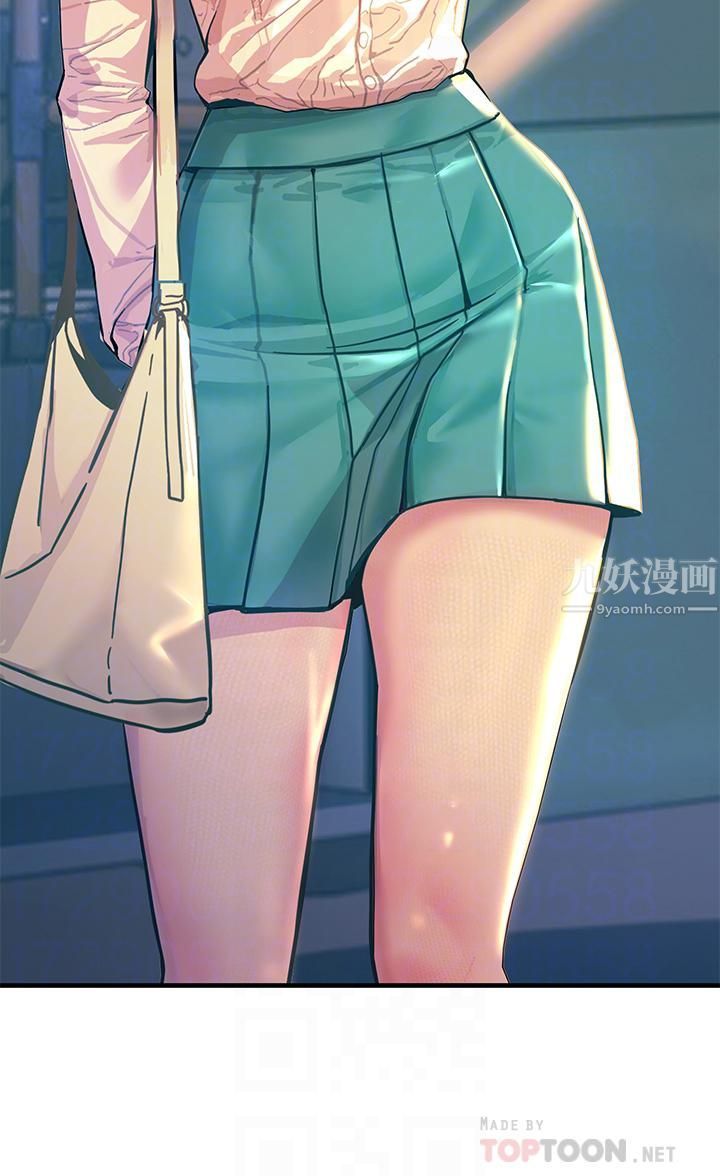 触电大师第2话-和性感胴体的亲密接触