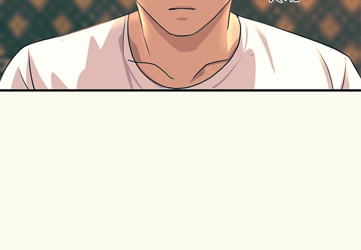 触电大师第3话-不停流洩的淫水