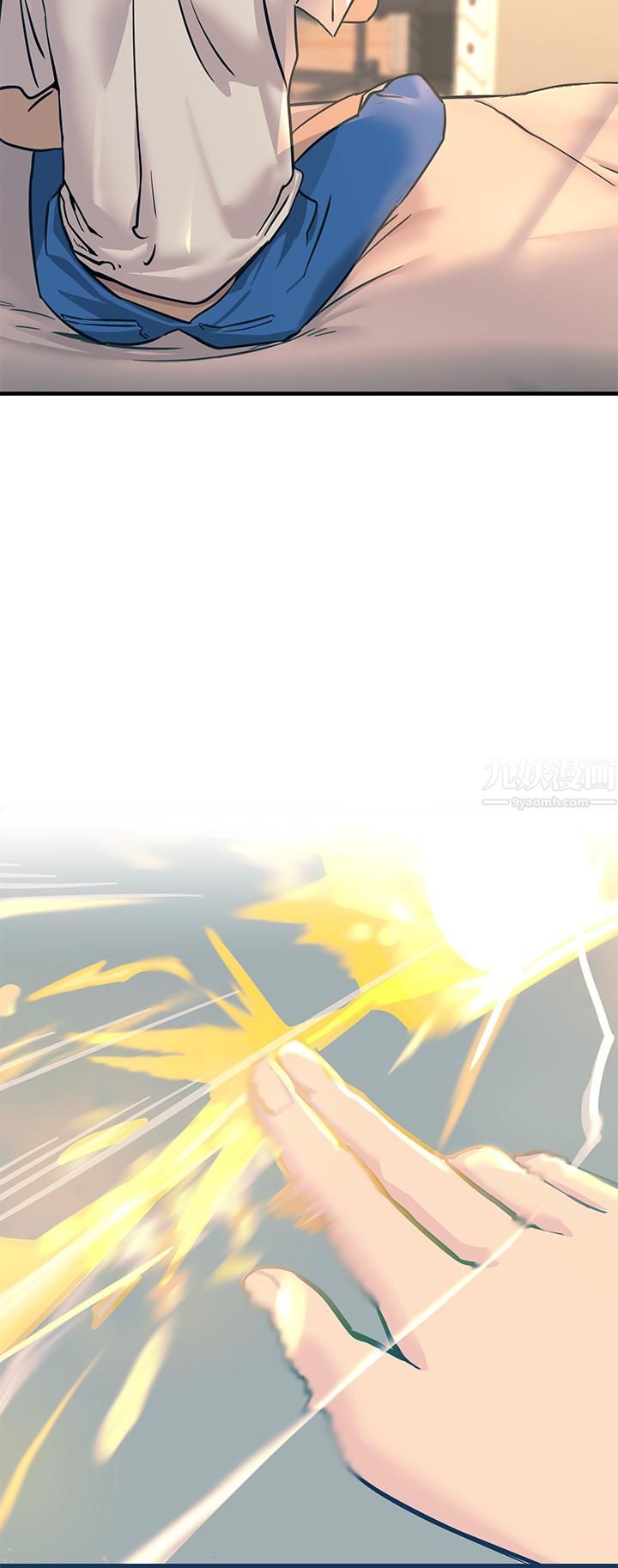 触电大师第7话-令学姊高潮不断的金手指