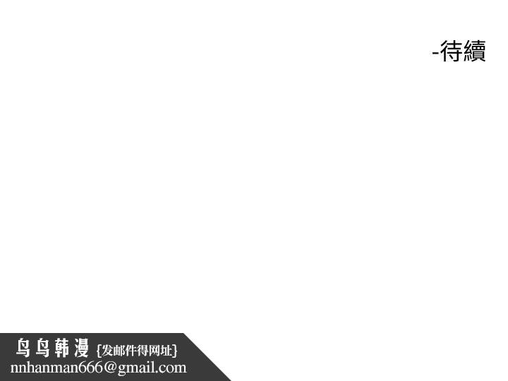 触电大师第9话-被奴隶搞到有感觉