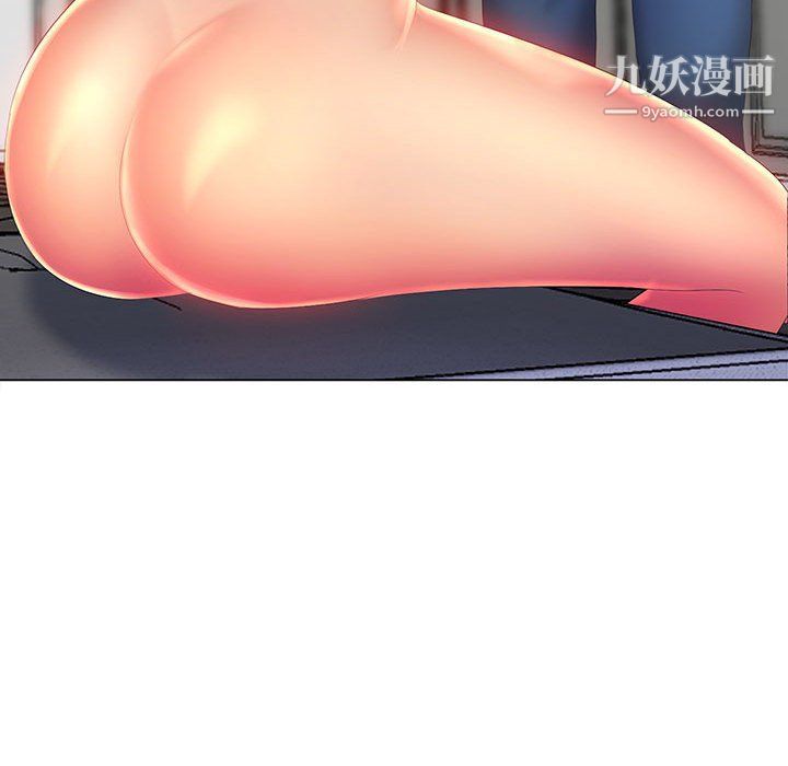 那男人的魔性嗓音第8话