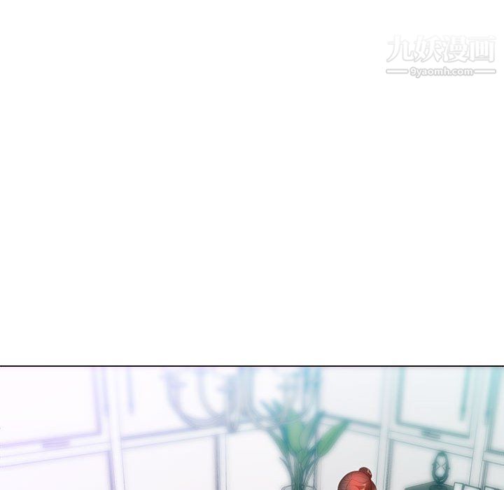 那男人的魔性嗓音第10话