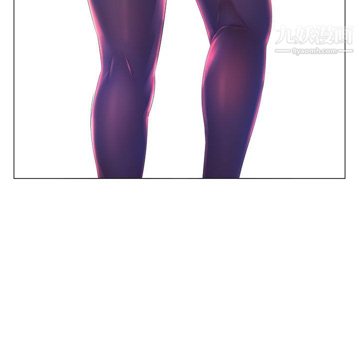 那男人的魔性嗓音第11话