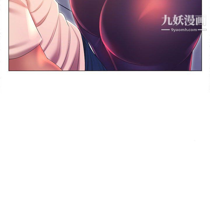 那男人的魔性嗓音第11话