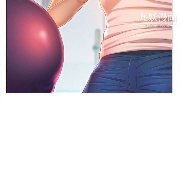 那男人的魔性嗓音第11话