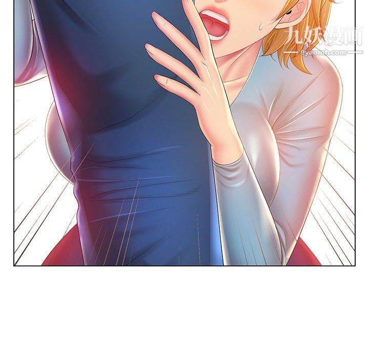 那男人的魔性嗓音第12话