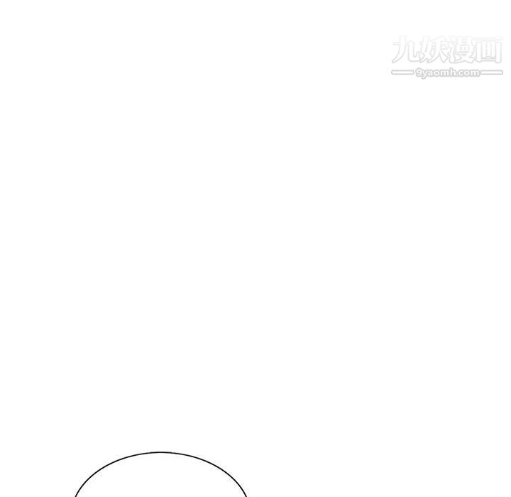 那男人的魔性嗓音第13话