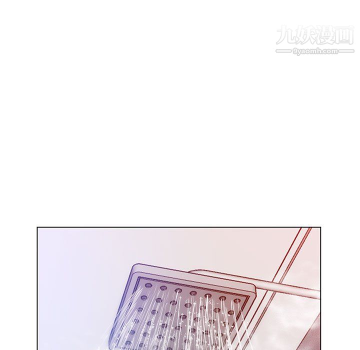 那男人的魔性嗓音第15话