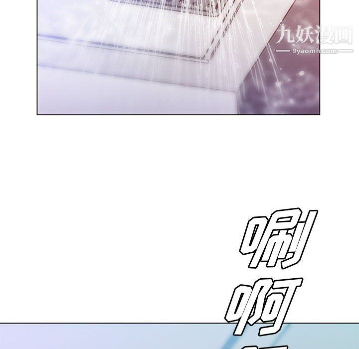 那男人的魔性嗓音第15话