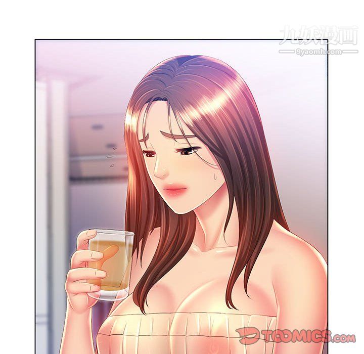 那男人的魔性嗓音第15话