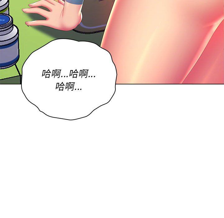 那男人的魔性嗓音第17话