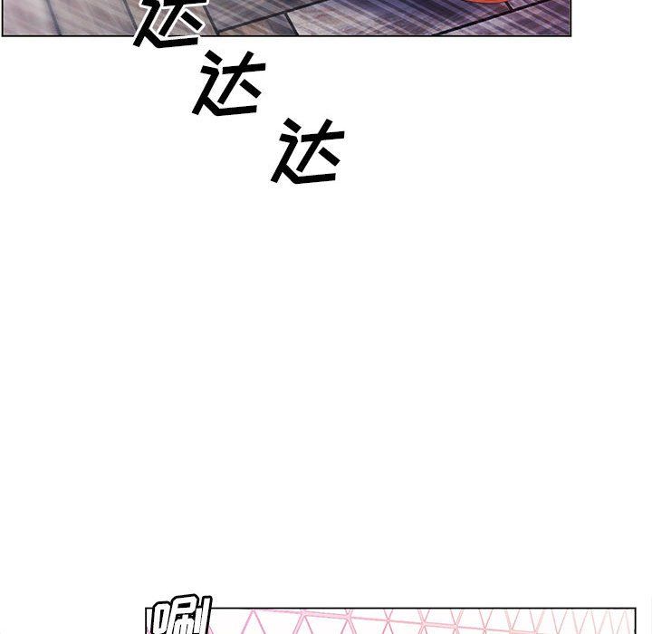 那男人的魔性嗓音第18话