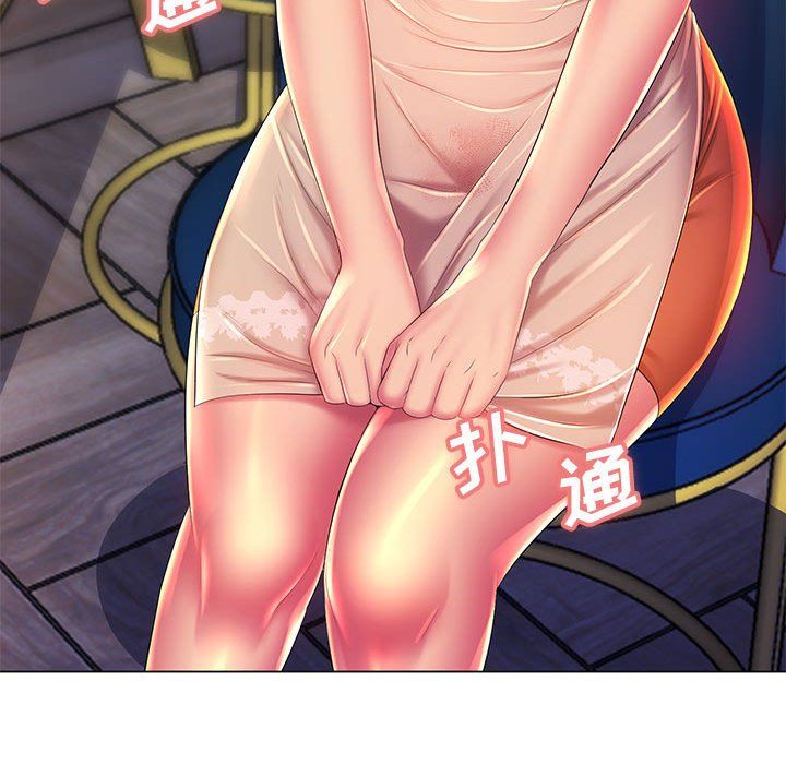 那男人的魔性嗓音第18话