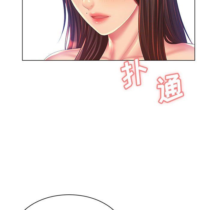 那男人的魔性嗓音第19话