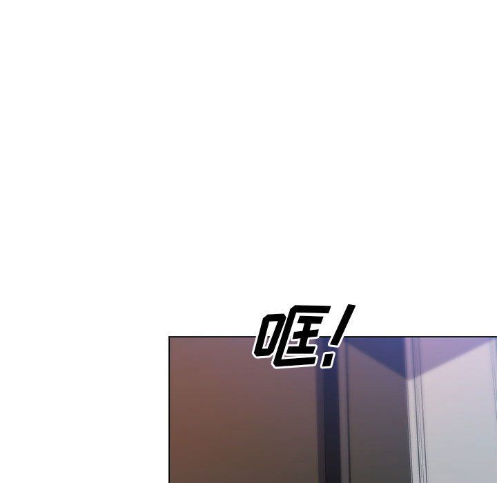 那男人的魔性嗓音第20话