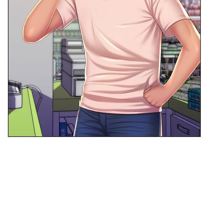 那男人的魔性嗓音第21话