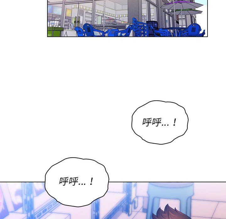 那男人的魔性嗓音第22话