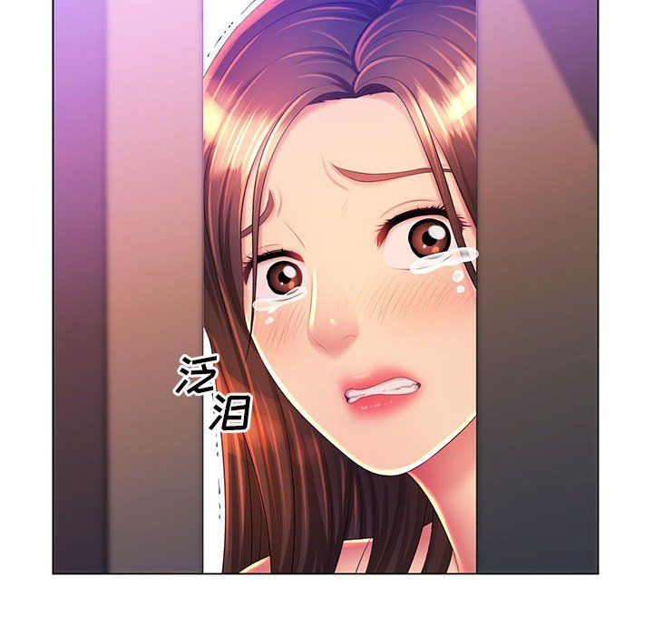 那男人的魔性嗓音最终话