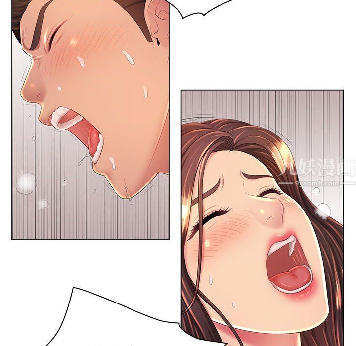 那男人的魔性嗓音最终话