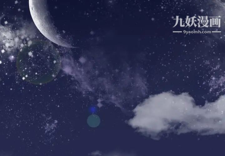 初恋的女儿第1话