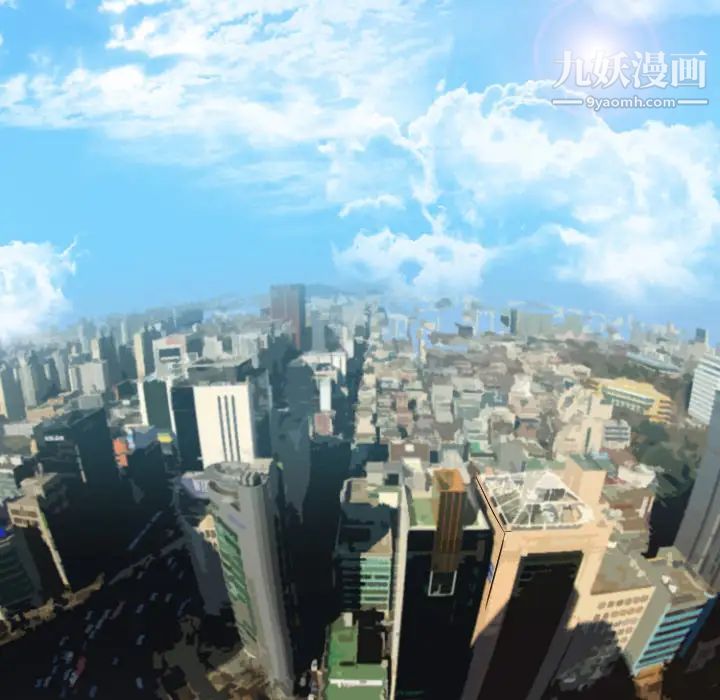 初恋的女儿第1话