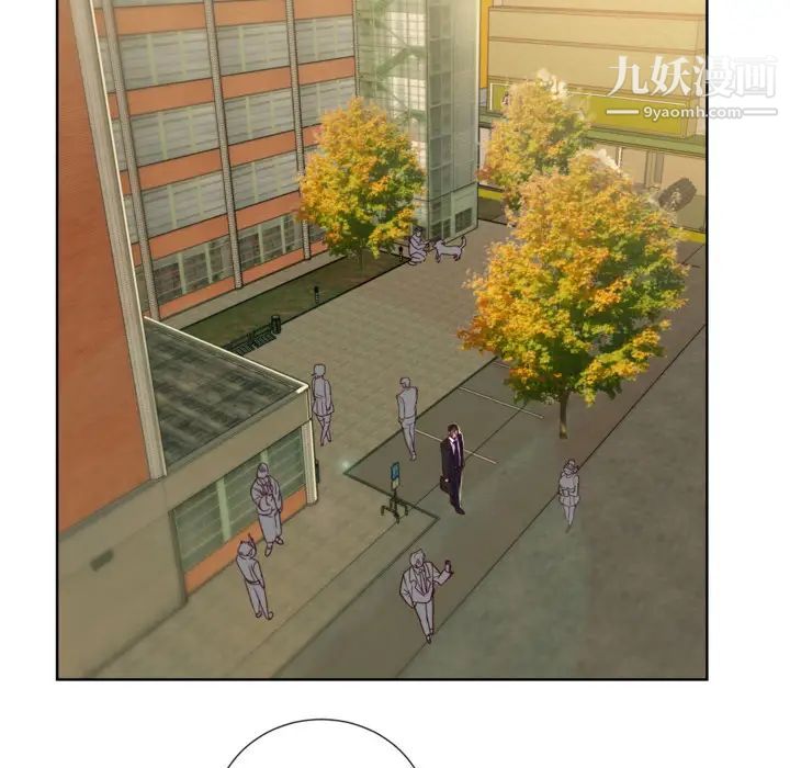 初恋的女儿第1话