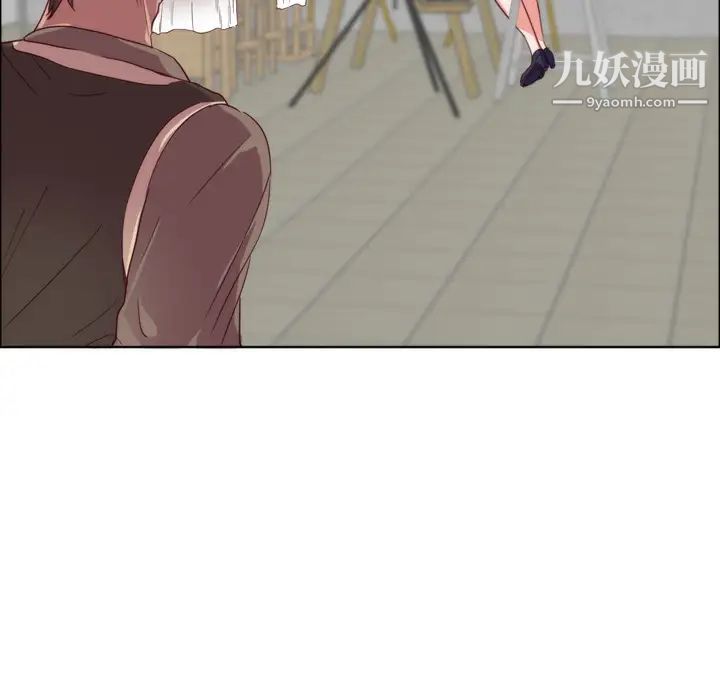 初恋的女儿第1话