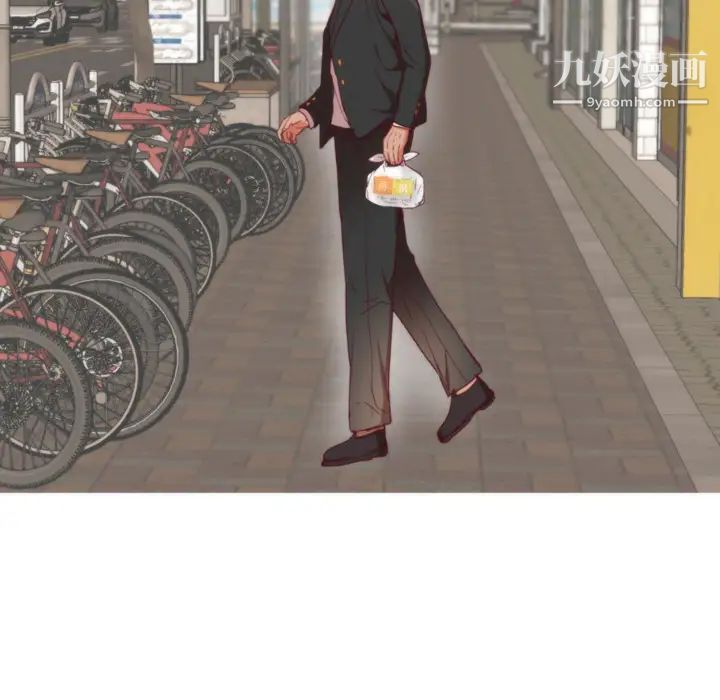 初恋的女儿第1话