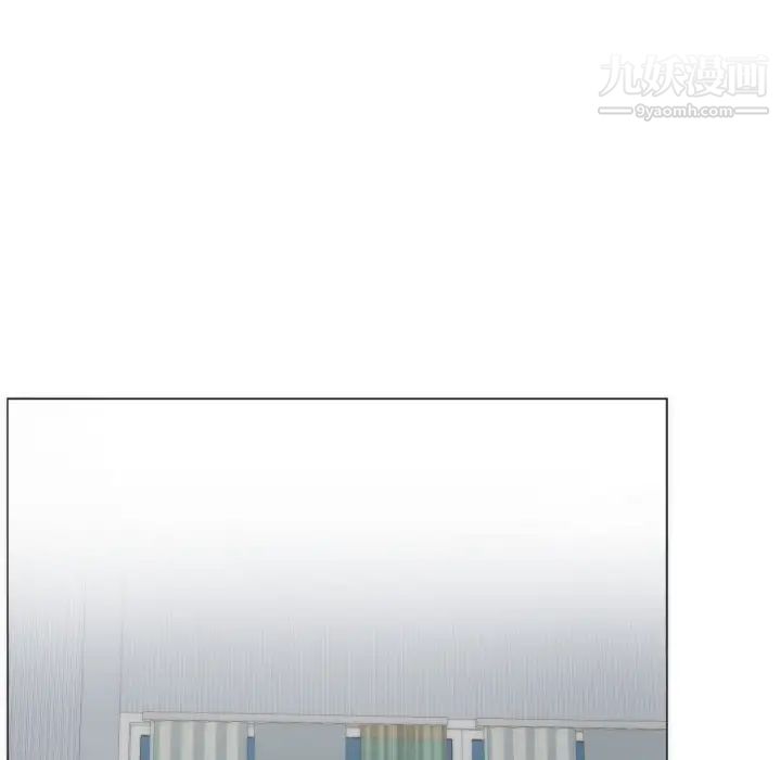 初恋的女儿第4话