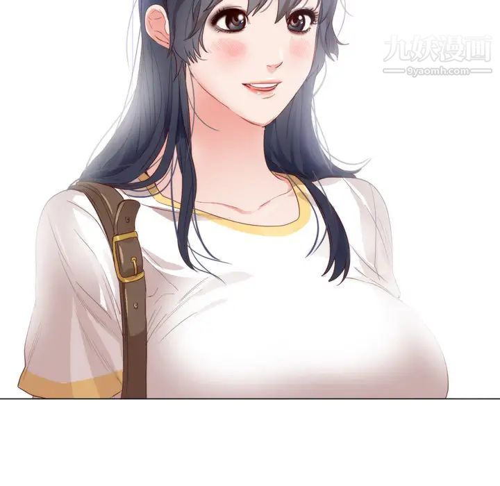 初恋的女儿第4话