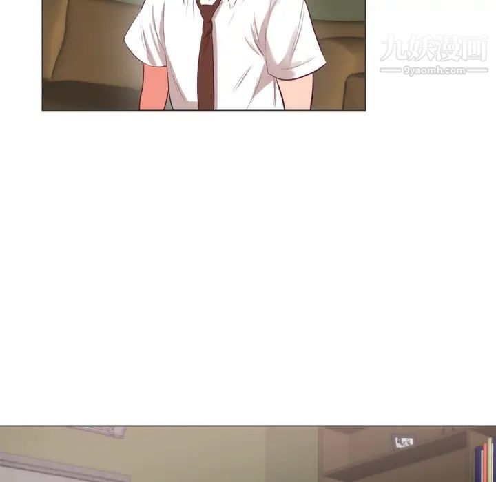 初恋的女儿第6话