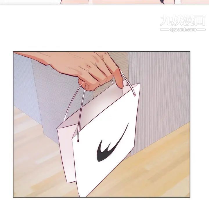 初恋的女儿第8话