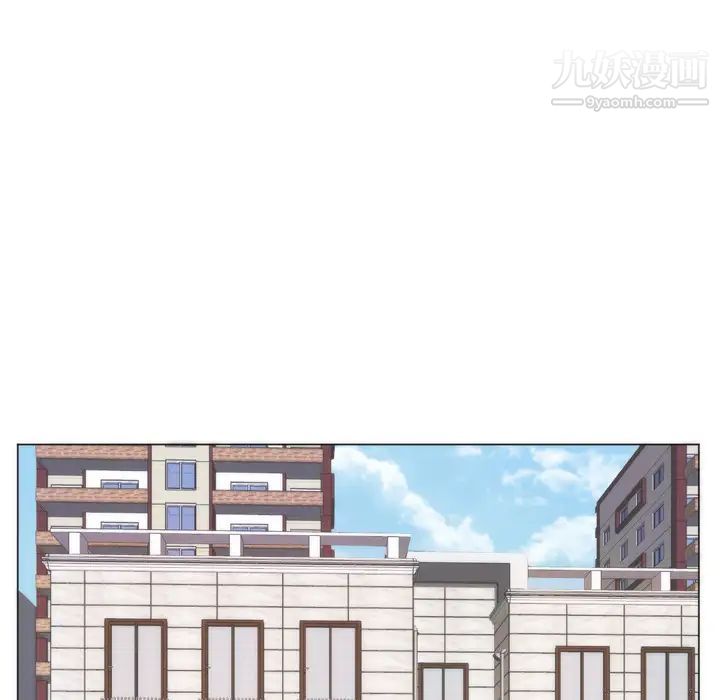 初恋的女儿第8话