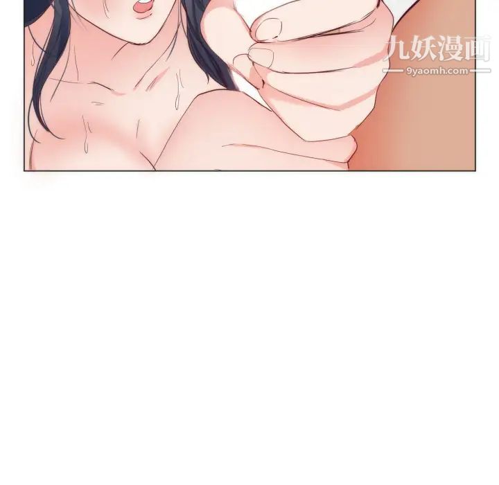 初恋的女儿第9话