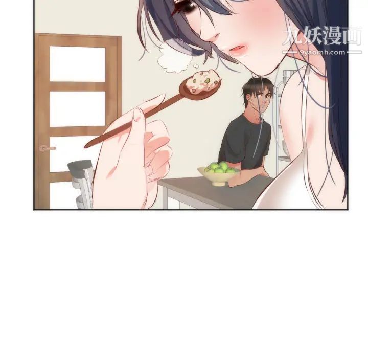 初恋的女儿第10话