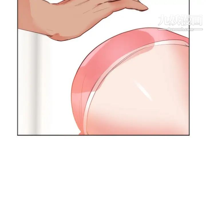 初恋的女儿第10话