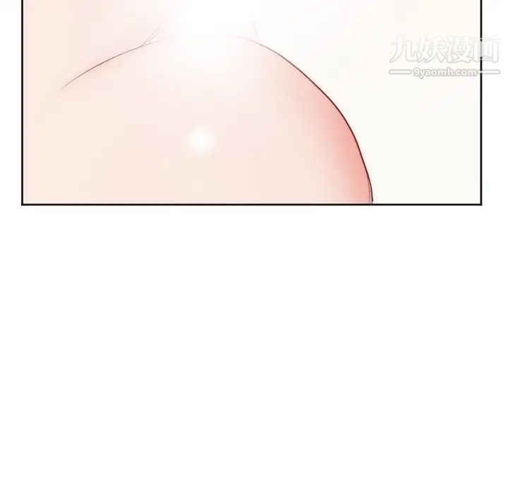 初恋的女儿第10话