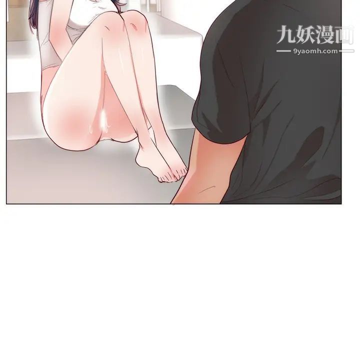 初恋的女儿第11话