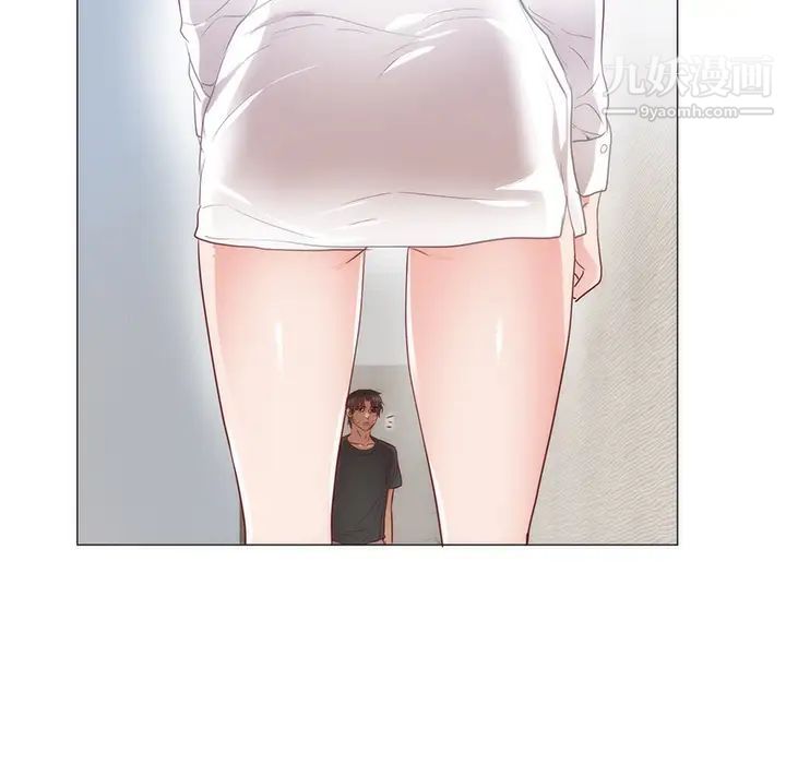 初恋的女儿第11话