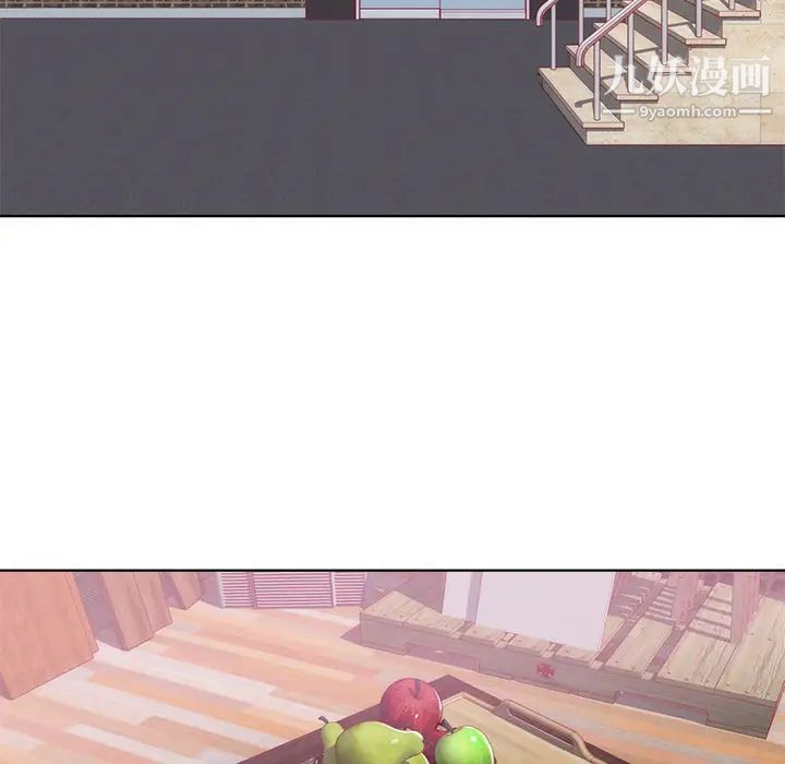 初恋的女儿第22话