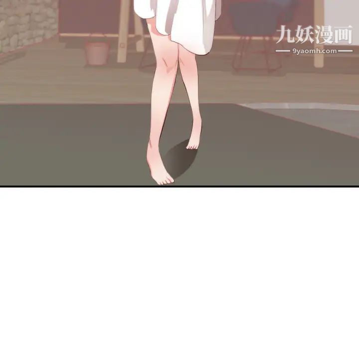 初恋的女儿第24话