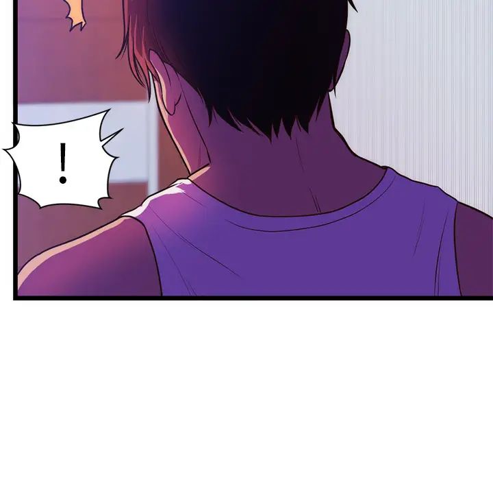 初恋的女儿第34话