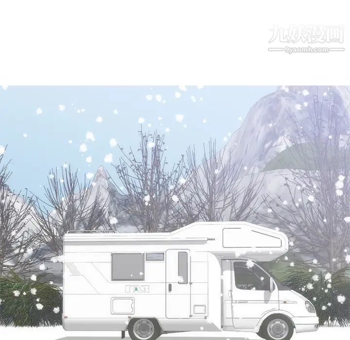 初恋的女儿第35话