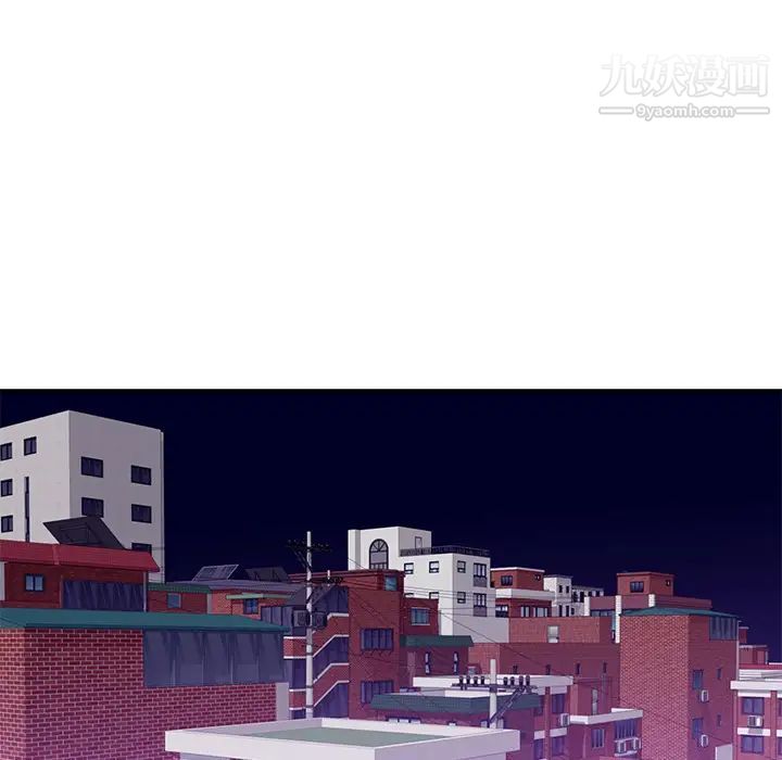 初恋的女儿第43话