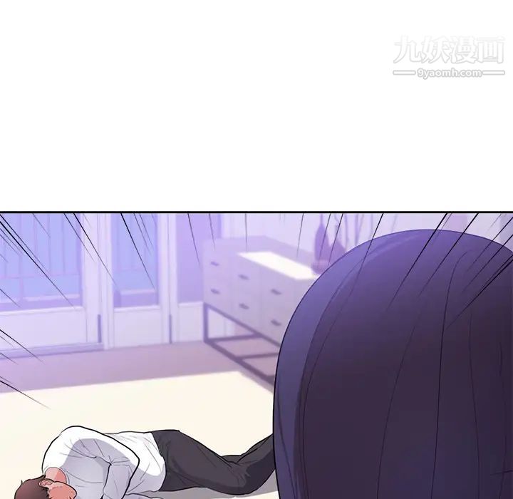 初恋的女儿第45话