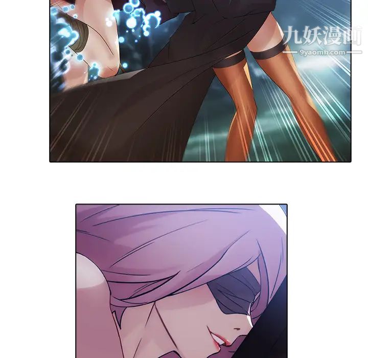 梦蝶第26话(第一季完结)