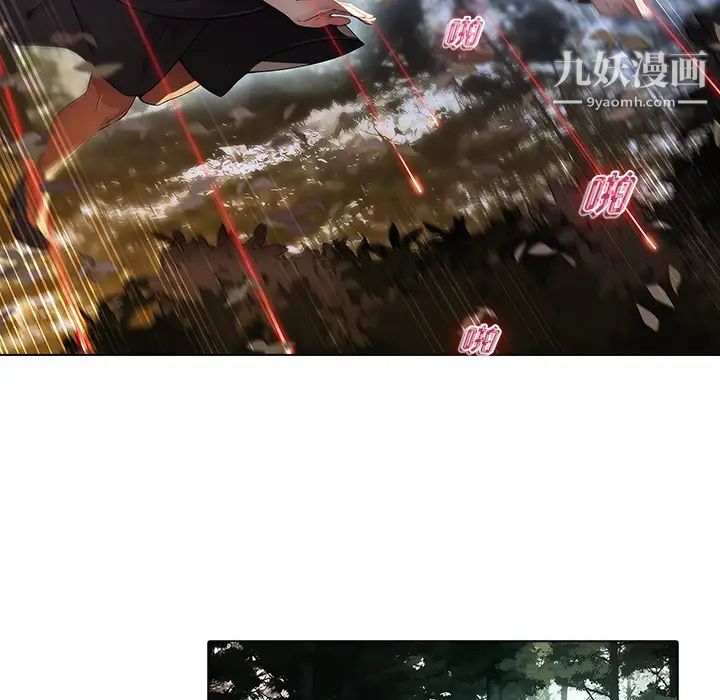 梦蝶第26话（第一季完结）