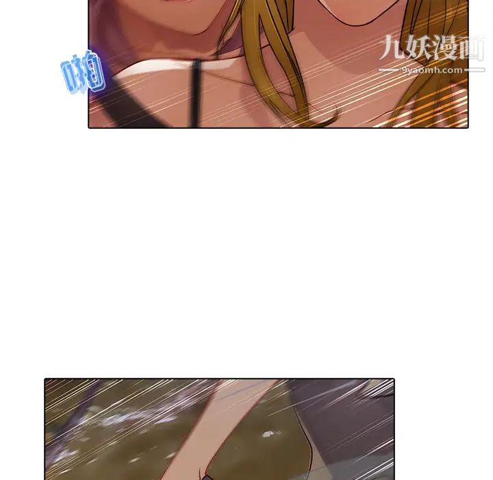 梦蝶第26话(第一季完结)