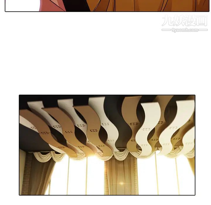 梦蝶第26话（第一季完结）